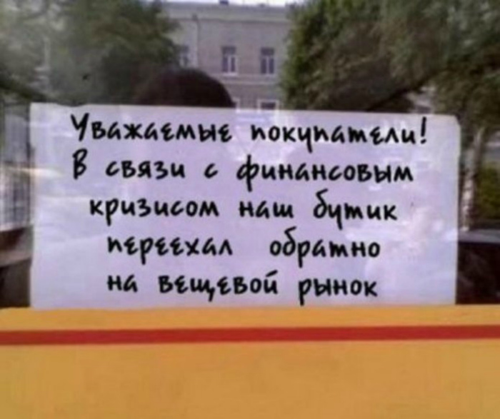 Назад к истокам модного Олимпа. | Фото: КОНТ. Назад к истокам модного Олимпа. | Фото: КОНТ.