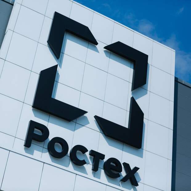 «Ремвооружение» получило лицензию для работы с атомным флотом