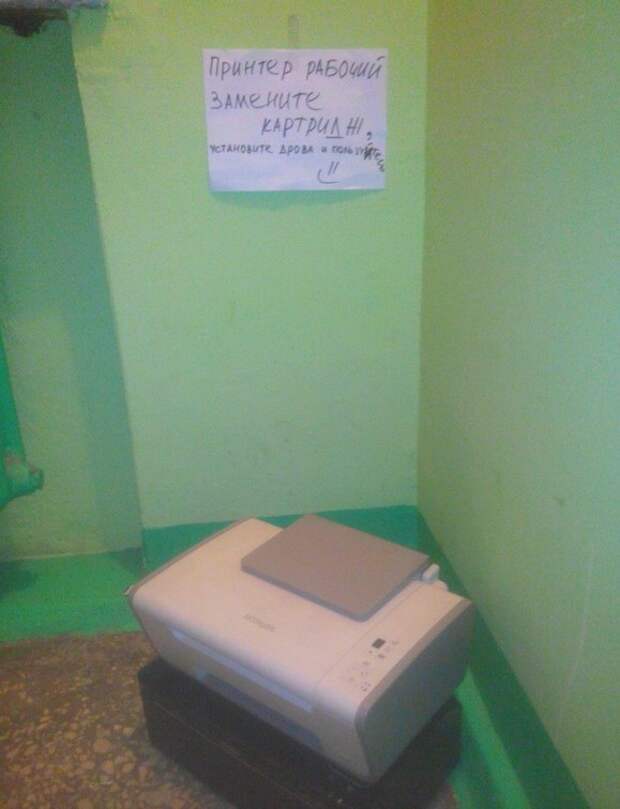 Простой человеческой щедрости пост. До слез... от смеха! Простой человеческой щедрости пост. До слез... от смеха!