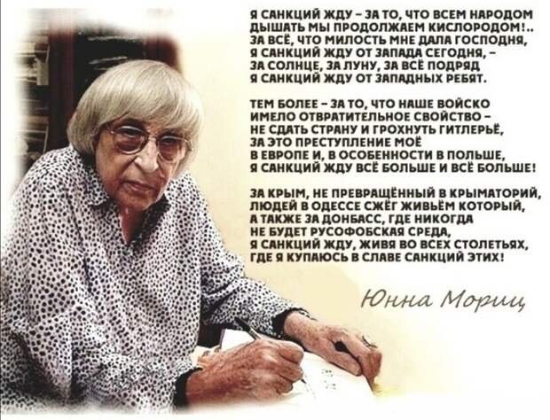 изображение из сети интернет и в свободном доступе