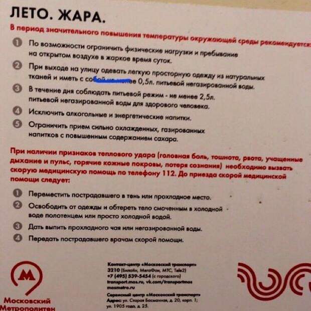 1598588169_1598555625_08.jpg