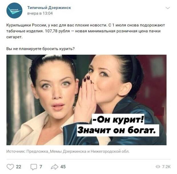 И... о других подорожаниях И... о других подорожаниях
