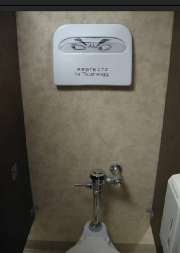 15 забавных актов вандализма, обнаруженных в общественных туалетах изображение 11