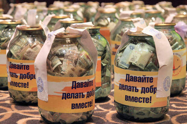 Меценатство в России – вклад в культурное развитие страны Меценатство в России – вклад в культурное развитие страны