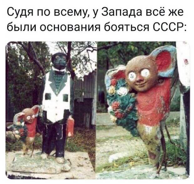 Судя по всему Судя по всему