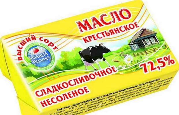 Безумное соревнование: конкурс по поеданию масла.