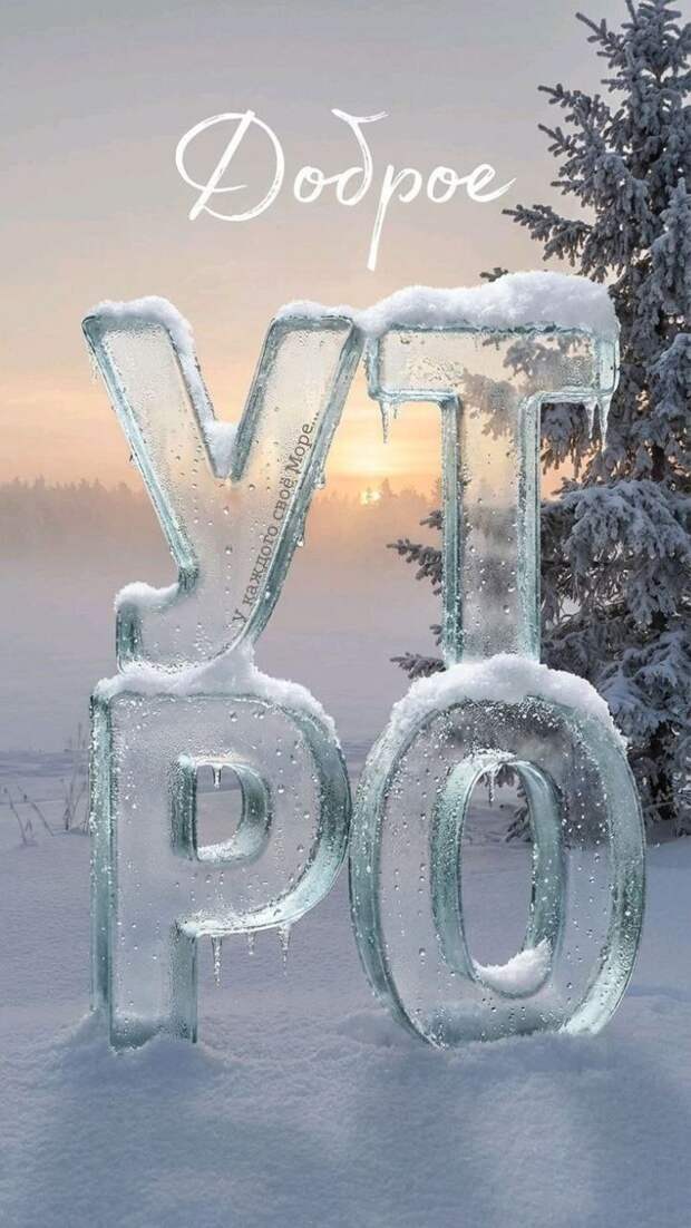 Донецкая группа новостей, Донецк ДНР