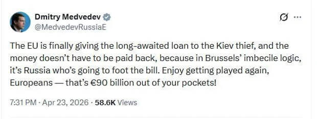 "Европейцы, это €90 млрд из ваших карманов!"