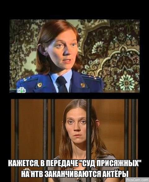 Картинки, юмор, приколы