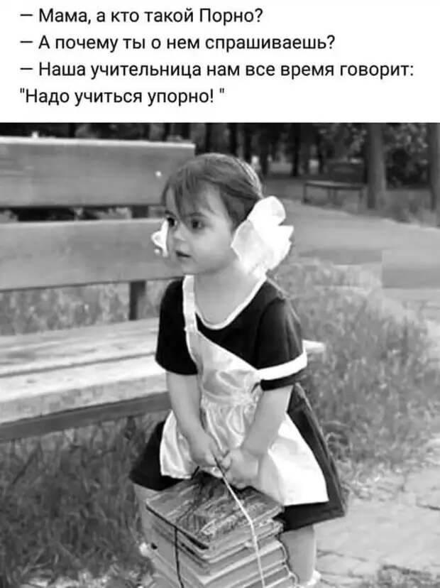 Разговор двух живописных бабуль.— Интересно узнать кто этот импозантный мужчина...