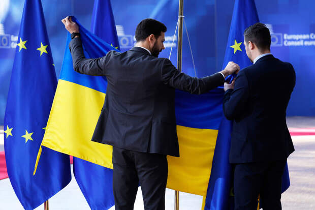 Стало известно отношение европейцев к поддержке Украины