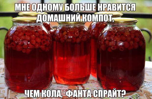 Смешные картинки с надписями для поднятия настроения (11 фото) Смешные картинки с надписями для поднятия настроения (11 фото)