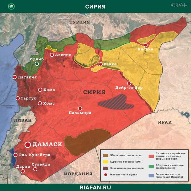 Карата военных действий в Сирии