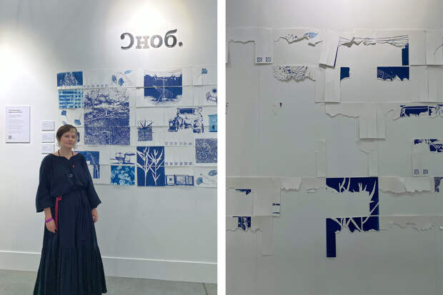 Тамара Шипицина и её работа «Лето»