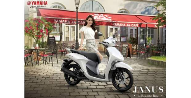 Компания Yamaha представила новый женский скутер Janus