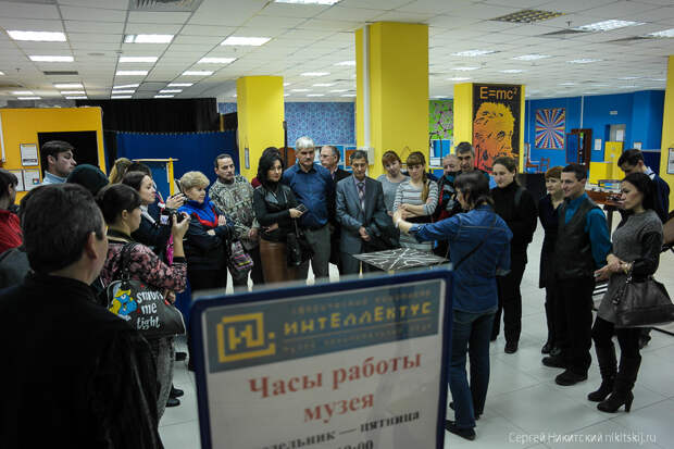 Прогулка по Уфе