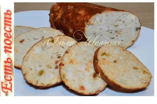 Куриная "колбаса" с натуральным копчёным вкусом