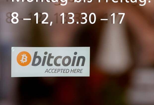 Криптовалюта Биткоин просела на 10% 