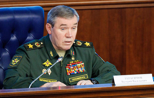 Герасимов заявил о продолжении уничтожения подразделений ВСУ в Константиновке