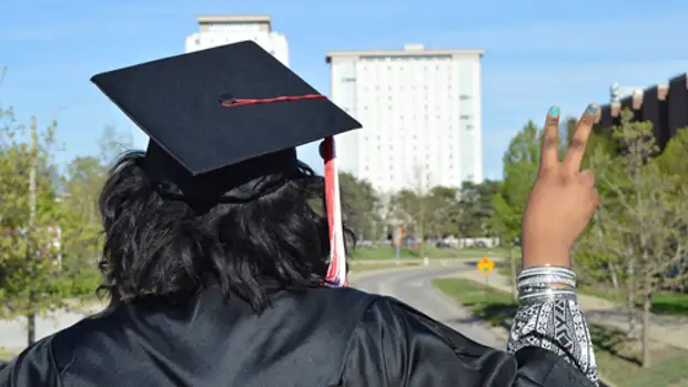 Образование высшее, нестандартное