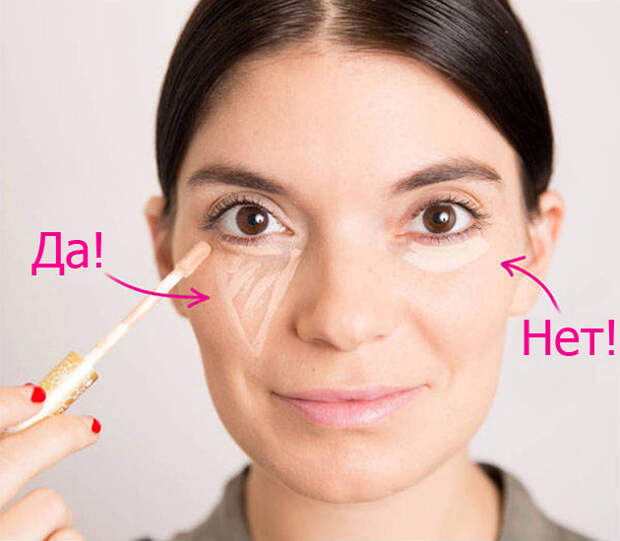 hbz-concealer-embed-triangle-xl1
