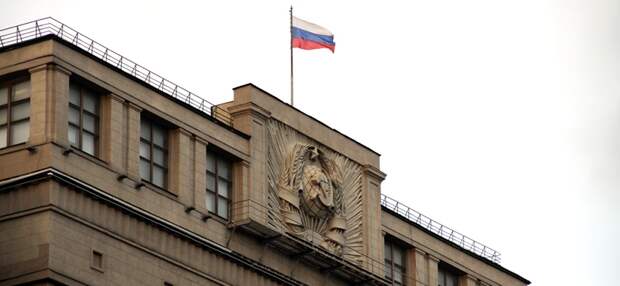 В России принят закон о поддержке букмекерскими конторами спорта
