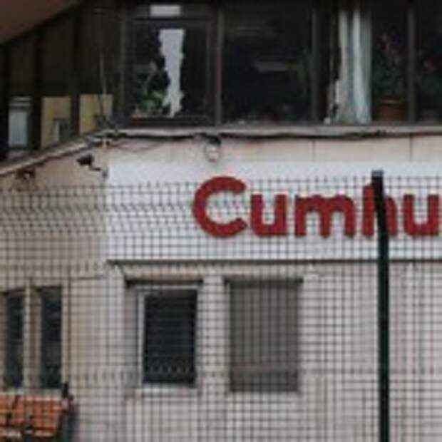 64621660_cumhuriyet