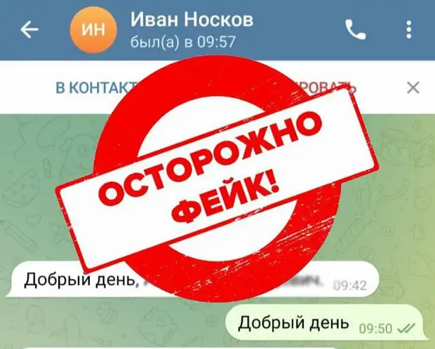 отправь ссылку 3