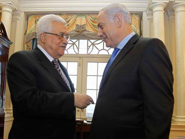 Аббас и Нетаньяху