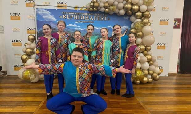 Пинежские танцоры завоевали награды на первом Российском фестивале искусств «ВершинаFest»!
