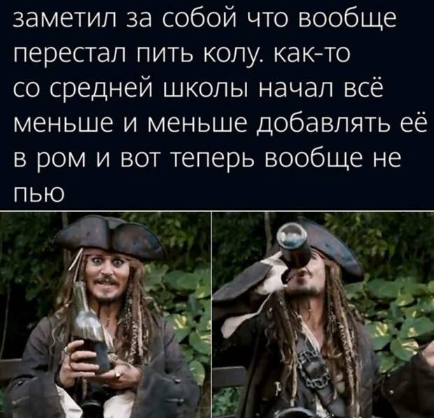 Прикольные картинки приколы смешные (9)