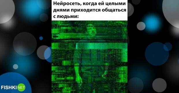 Комментарии и картинки из соцсетей. Свежак за 21 февраля