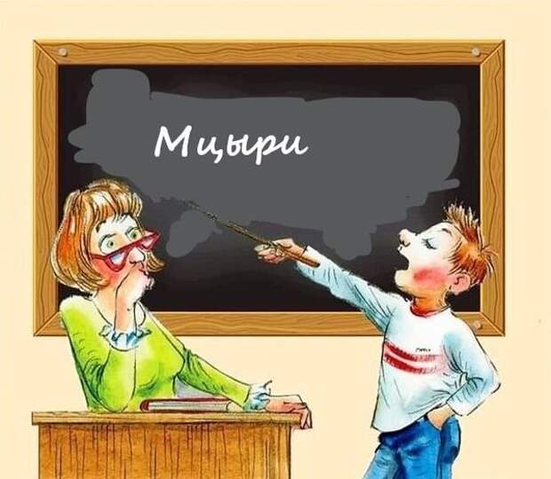Половой вопрос Половой вопрос