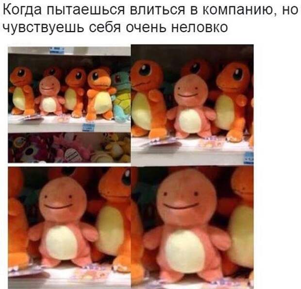 ВЕСЕЛЫЕ КАРТИНКИ С НАДПИСЯМИ ДЛЯ НАСТРОЕНИЯ