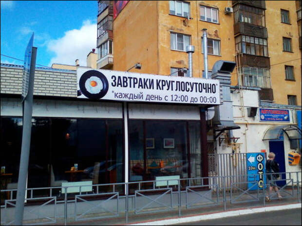 Долой обед и ужин! Долой обед и ужин!