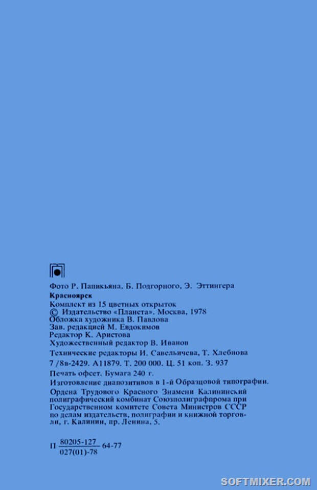 0_168aab_da21bfa4_XL