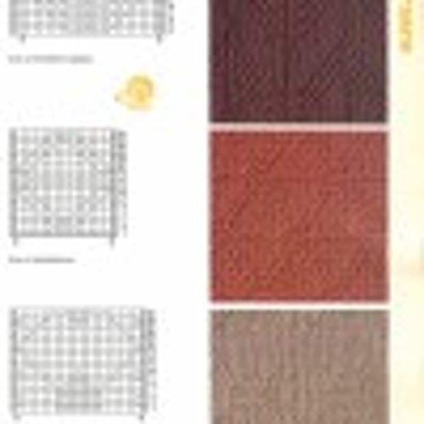 Сабрина № 2 2012г.page04