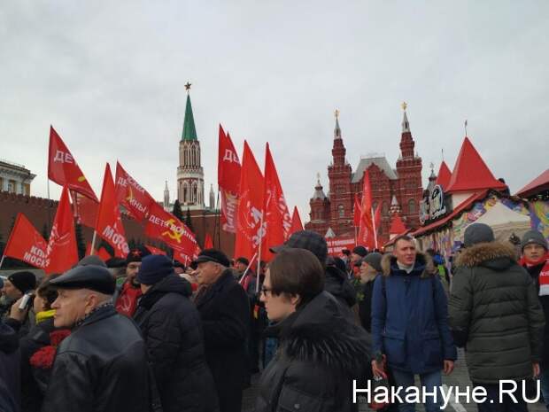 Очередь к Мавзолею 21.12.2019(2019)|Фото: Накануне.RU