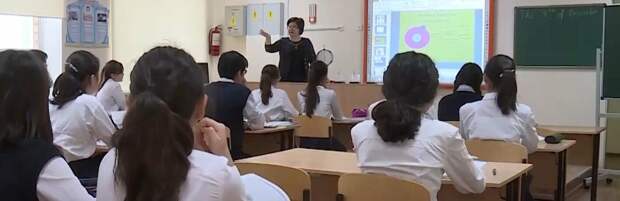 В Казахстане пересмотрят образовательные стандарты с акцентом на IT