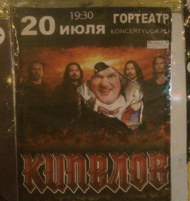 Свежие картинки и фото приколы из сети (10 фото)