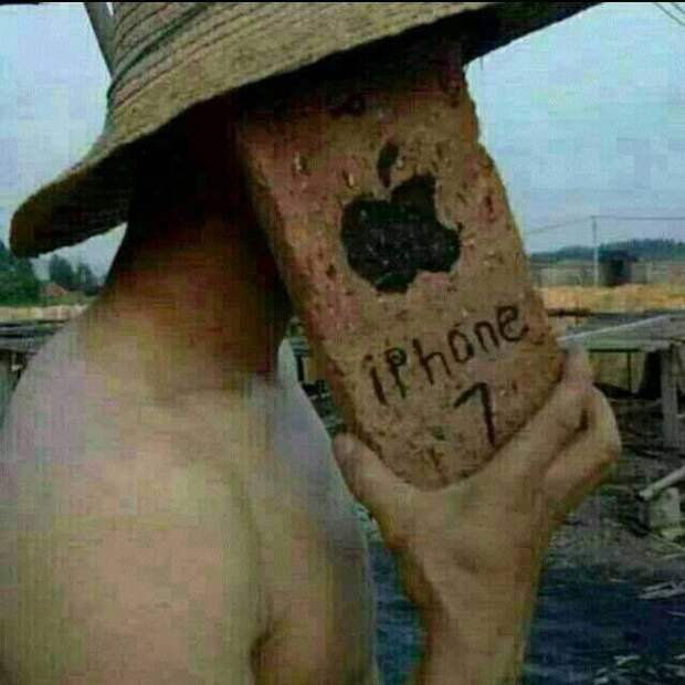 А у вас айфон? Понты, понты iphone, коллектив, начальник