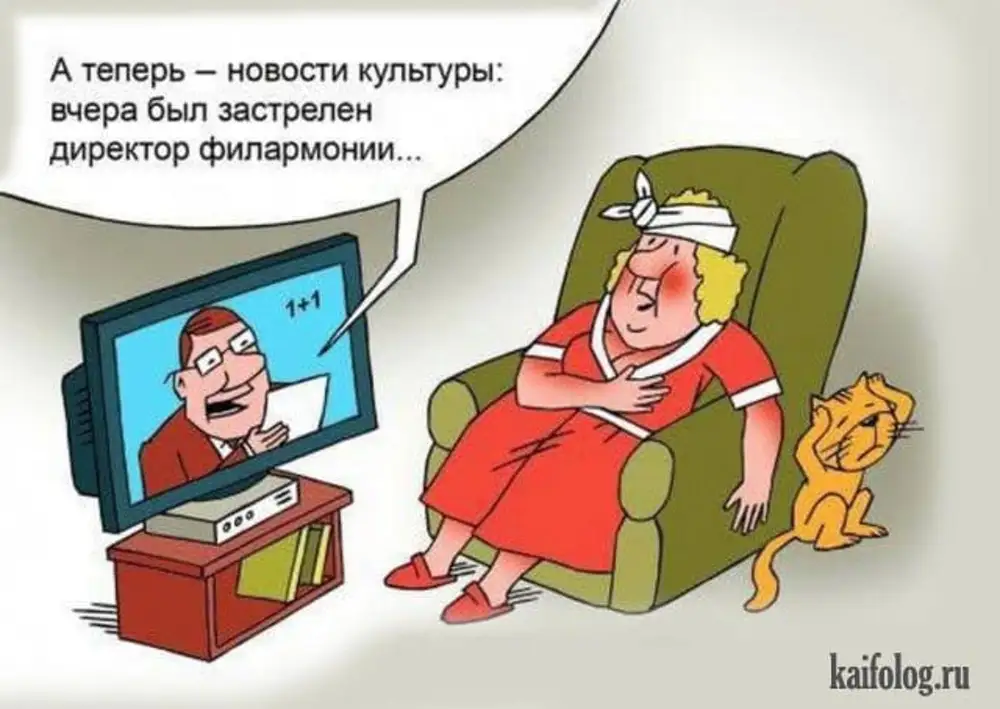 wnd.webp