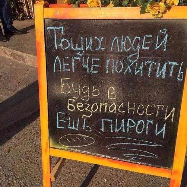 Мини-гайд по открытию Чайного Магазина. Вопрос-ответ №2: про чай. чай, кофе, малый бизнес, длиннопост, инструкция