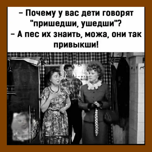 Идет мужик к цветочному магазину и бубнит : Идет мужик к цветочному магазину и бубнит :