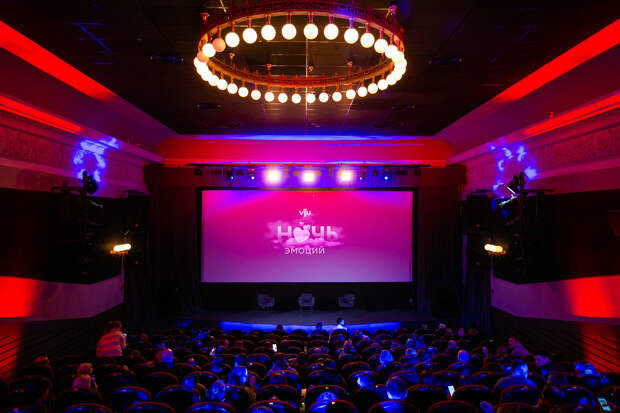 В Москве пройдет «viju ночь эмоций», посвященная любви