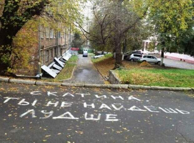Романтики с большой дороги Романтики с большой дороги