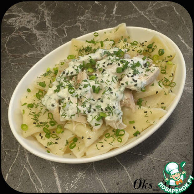 Аварский хинкал