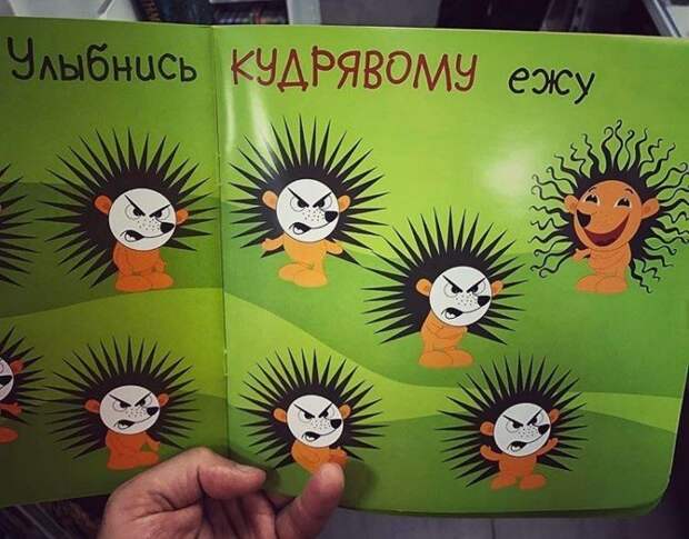 Шедевры современной детской литературы