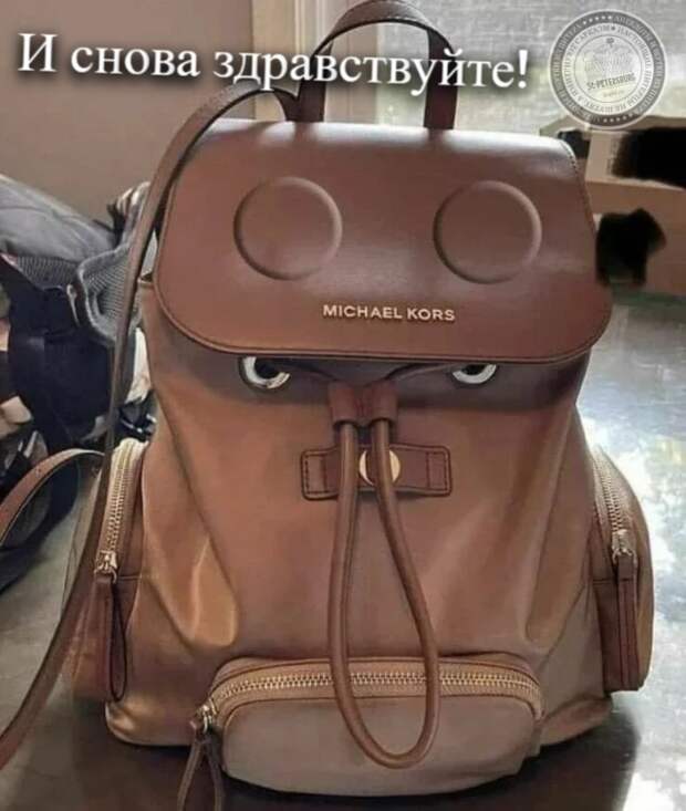 И снова здравствуйте