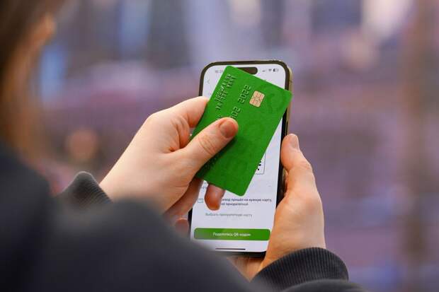 МВД: мошенники предлагают кешбэк за онлайн-покупки и отправляют фишинговые ссылки